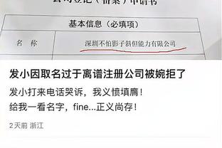 雷竞技游戏公司推荐